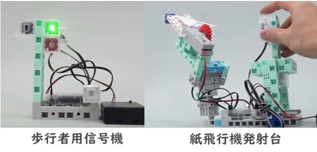 もののしくみ研究室作品