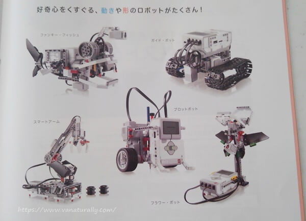 発展編Z会