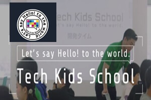 Tech Kids School 