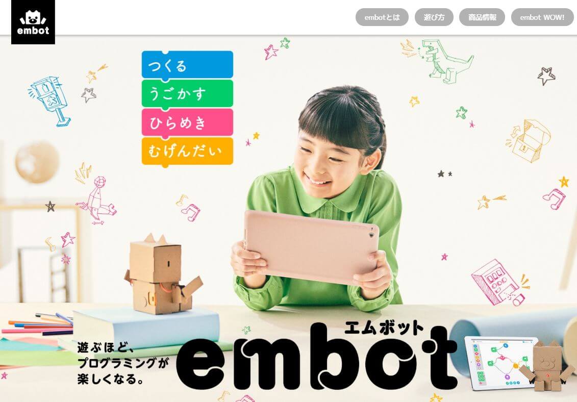 embot