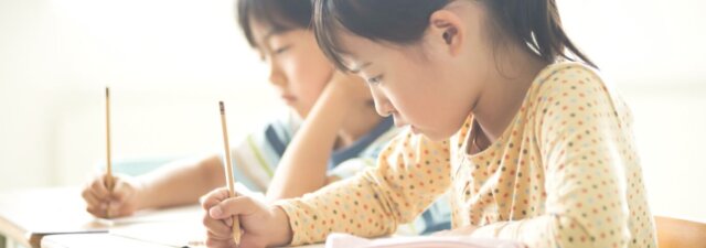 小学生自宅学習